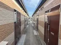 Sendai Rentalsleopalace IN Minami Sendai