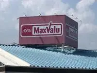 Yamaguchishort-term accommodation Rentals[short-term accommodation]leopalace Golden