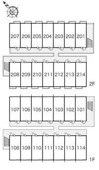 kawachinagano Rentalsleopalace Plum Hills