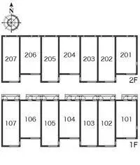 TokyoStudy Overseas Accommodation Booking
