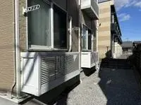 UtsunomiyaStudy Overseas Accommodation Booking