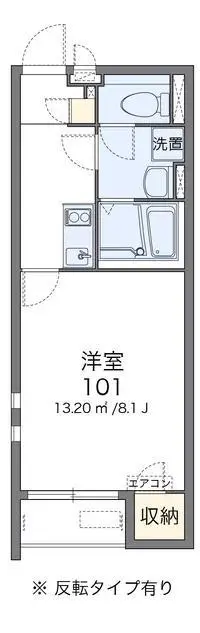 HitachiSingle Apartment Rentals[Single Apartment]CLEINO Shine Bonheur