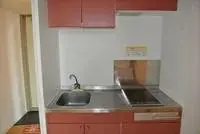 Oitashort-term accommodation Rentals[short-term accommodation]leopalace Mebae