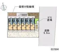 kadomaBNB Rentals[BNB]leopalace Ginga