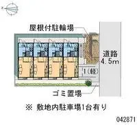 Nagoya Rentalsleopalace Pagoda