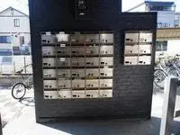 Utsunomiya Rentalsleopalace Melveille