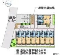 Saitama Rentalsleopalace Casablanca II