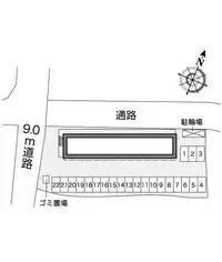 Fukuoka Rentalsleopalace Iris II