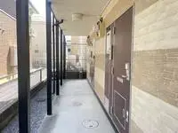 Hikone Rentalsleopalace Adrigue