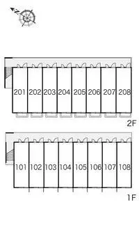 Oita Rentalsleopalace Urara