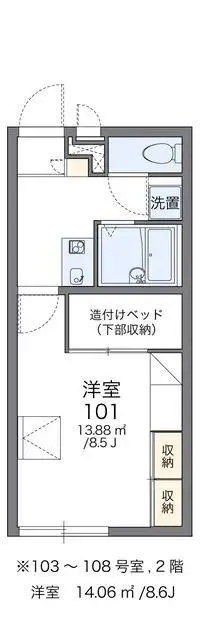 MishimaCelebrities Rentals[Celebrities]leopalace Axis II