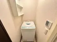 SakadoBNB Rentals[BNB]LEONEXT Credit