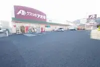 takahama town, ōi districtSingle Apartment Rentals[Single Apartment]leopalace UME