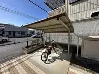 Utsunomiya Rentalsleopalace Sky Hills