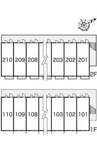 tsukubamirai Rentalsleopalace Etoile