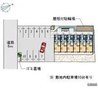 HiroshimaWeekly Rental  Rentals[Weekly Rental ]leopalace Sakura