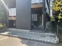 Utsunomiya Rentalsleopalace Park House Miya no Uchi