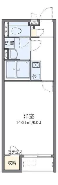 izumo city RentalsCLEINO June Berry