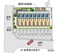 Higashihiroshima Rentalsleopalace Sunfeel Higashi Hiroshima