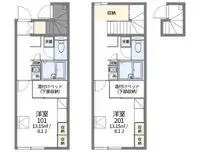 Utsunomiya Rentalsleopalace Frontier II