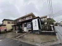 Tokorozawa Rentalsleopalace Regulus