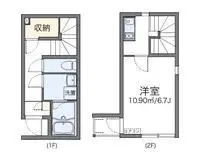 Sendai RentalsLEONEXT Futabagaoka