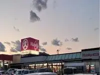 Yamaguchishort-term accommodation Rentals[short-term accommodation]leopalace ITOYONE