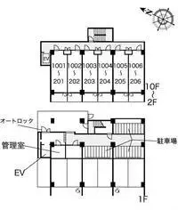 Osaka Rentalsleopalace Green Hill