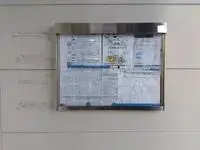 yachimataSingle Apartment Rentals[Single Apartment]leopalace Monte Rosa