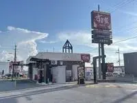 Hikone Rentalsleopalace Shin