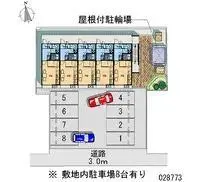 komatsu Rentalsleopalace Village