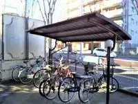 Saitama Rentalsleopalace You Are