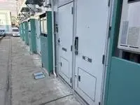 higashikurume短租房