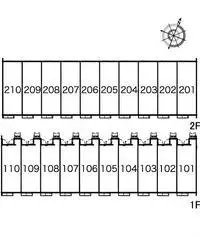 nitta town, nitta district RentalsLEONEXT Salut