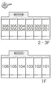 Osaka Rentalsleopalace Suminoe Park