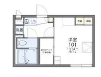 AkitaBNB Rentals[BNB]leopalace Imagine