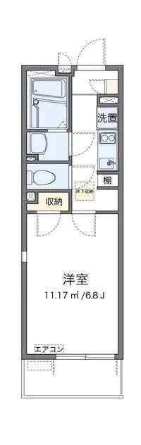 Tokyo RentalsLEONEXT Sakura Brian