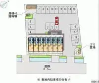 UtsunomiyaStudy Overseas Accommodation Booking