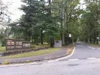 inaHomestay Rentals[Homestay]leopalace Himawari