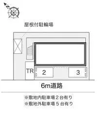 kosai Rentalsleopalace EIGHT