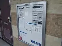 himeji cityService Apartment Rentals[Service Apartment]leopalace Gold Ring B