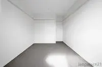 Fukuoka Rentalsleopalace Akari