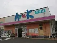 Shimonosekishort-term accommodation Rentals[short-term accommodation]leopalace Mizuho II