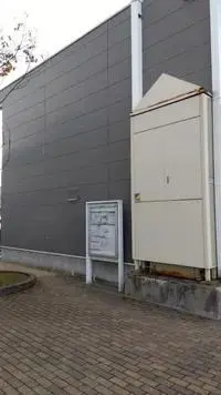 AkitaSingle Apartment Rentals[Single Apartment]leopalace Izumi 2