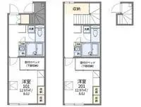 Hikone Rentalsleopalace Takamiya K2