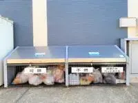 miyakonojo RentalsLEONEXT Hirae Y