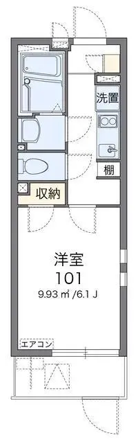 TokyoSingle Apartment Rentals[Single Apartment]CLEINO Espoir Chuo