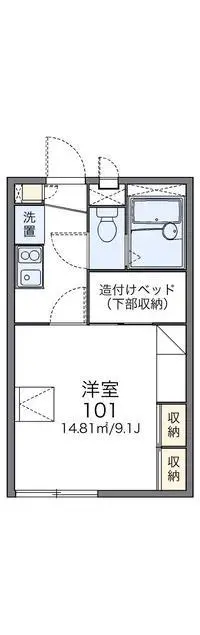 aji town, itano district Rentalsleopalace AMORE