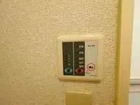 MitoPersonal housing Rentals[Personal housing]leopalace Sumiyoshi