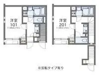 tosu city个人房屋